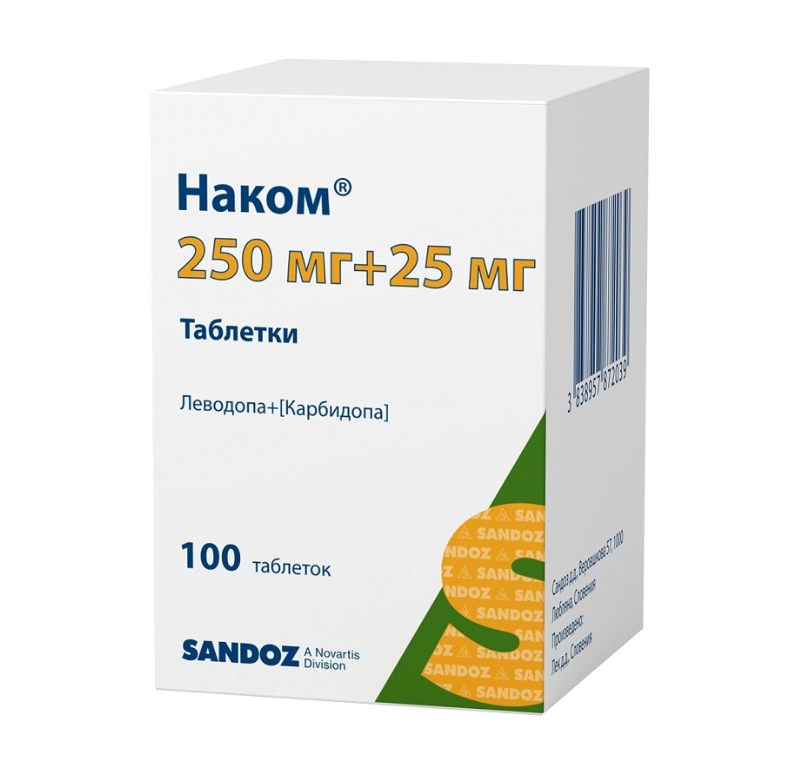 Наком Таблетки 250мг+25мг №100 По Низкой Цене В Омске, Инструкция.